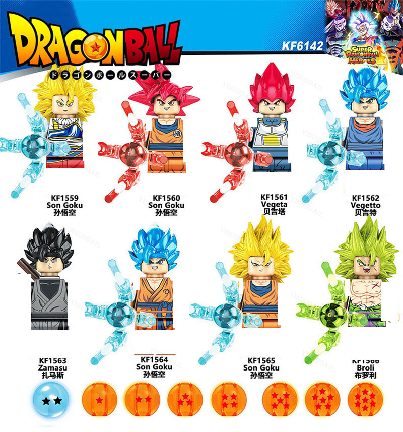 Minifigure Dragon Ball Z Super - Event Z recensione e prezzo